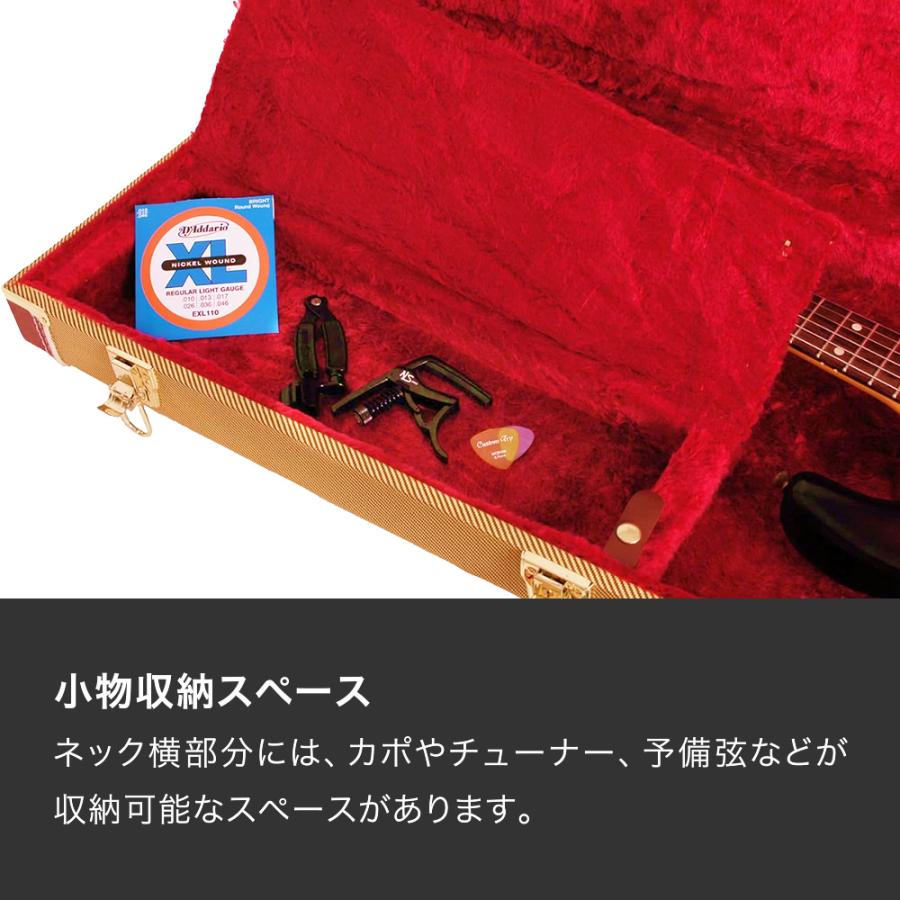 エレキギター(ST/TL)用ハードケース EGO-130〔ギターケース木製角型