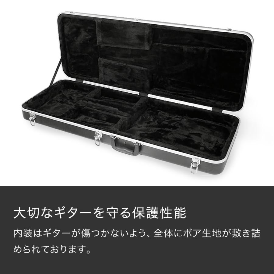 初心者 ビギナー ストラトキャスター ストラト エリオス 純正ギターケース ☆送料無料 Fender 純正ハードケース ストラトキャスター