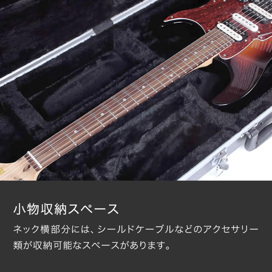 エレキギター(ST/TL)用 ABS製ハードケース EA-130〔KC ギターケース