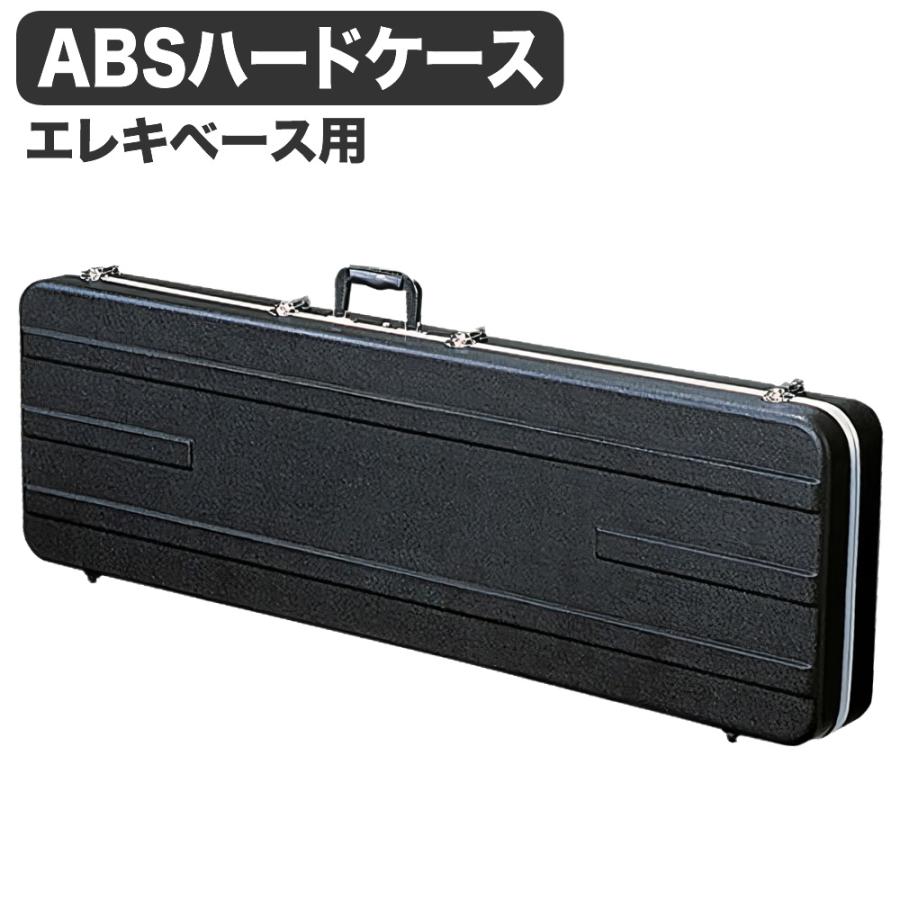 ベース用ABSハードケース BA-150 [BA150]〈大型荷物〉 :ot668:サクラ楽器 Yahoo!ショッピング店 - 通販