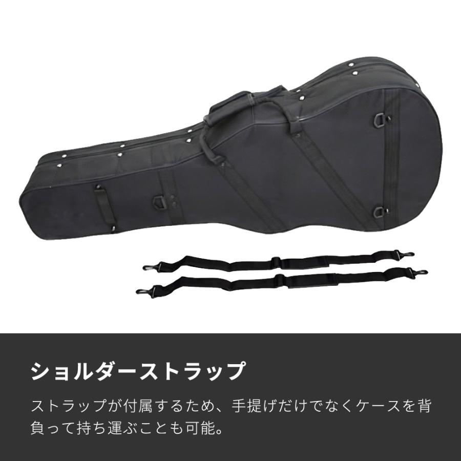 アコースティックギター用 セミハードケース SDW-100〔ギターケース