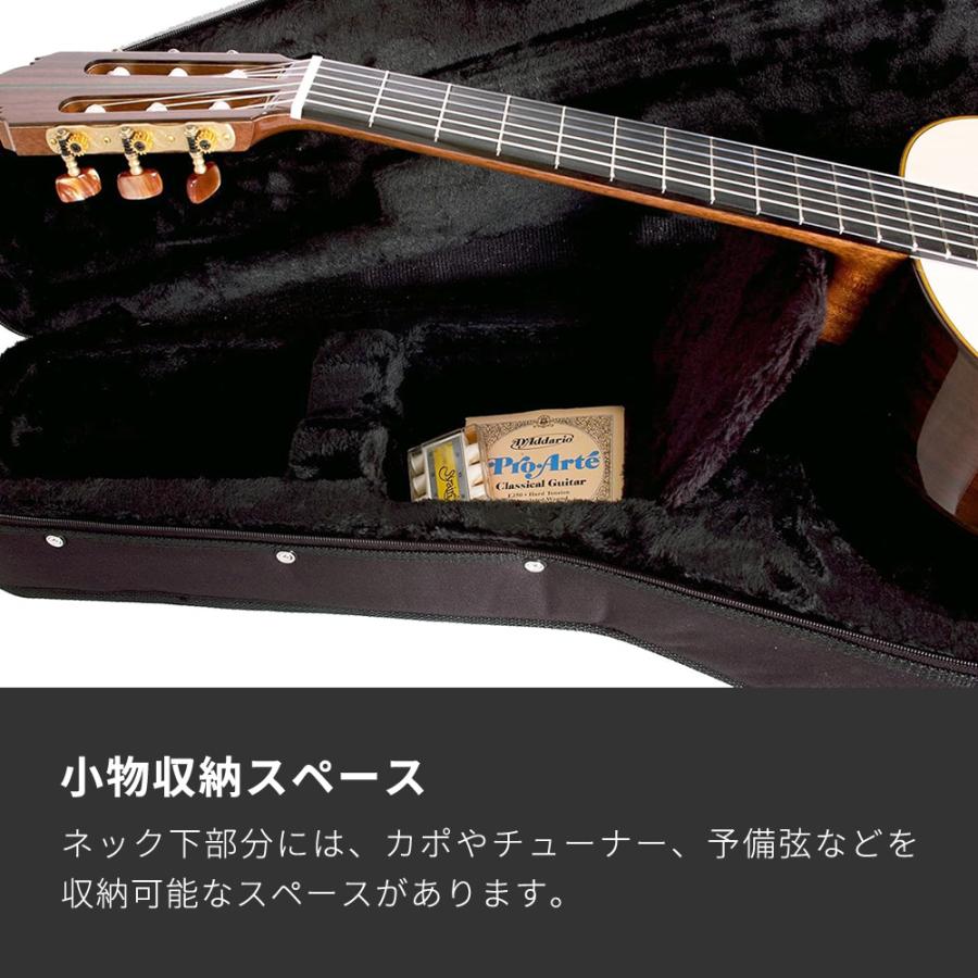 クラシックギター用セミハードケース SCG-100〔ギターケース