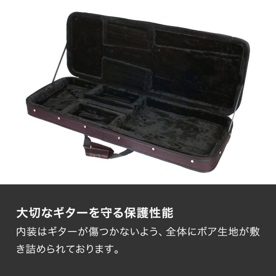 エレキギター(ST/TL)用セミハードケース SEG-100〔ギターケース