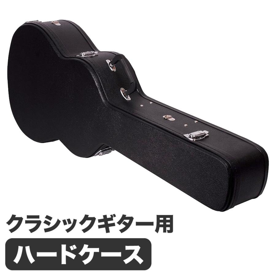 クラシックギター　及び　ソフトケース クラシックギター用ハードケース G-110〔ギターケース 木製 収納