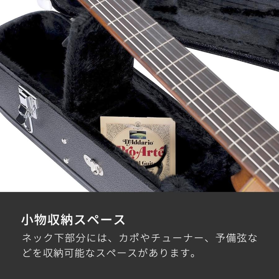 クラシックギター用ハードケース G-110〔ギターケース 木製 収納