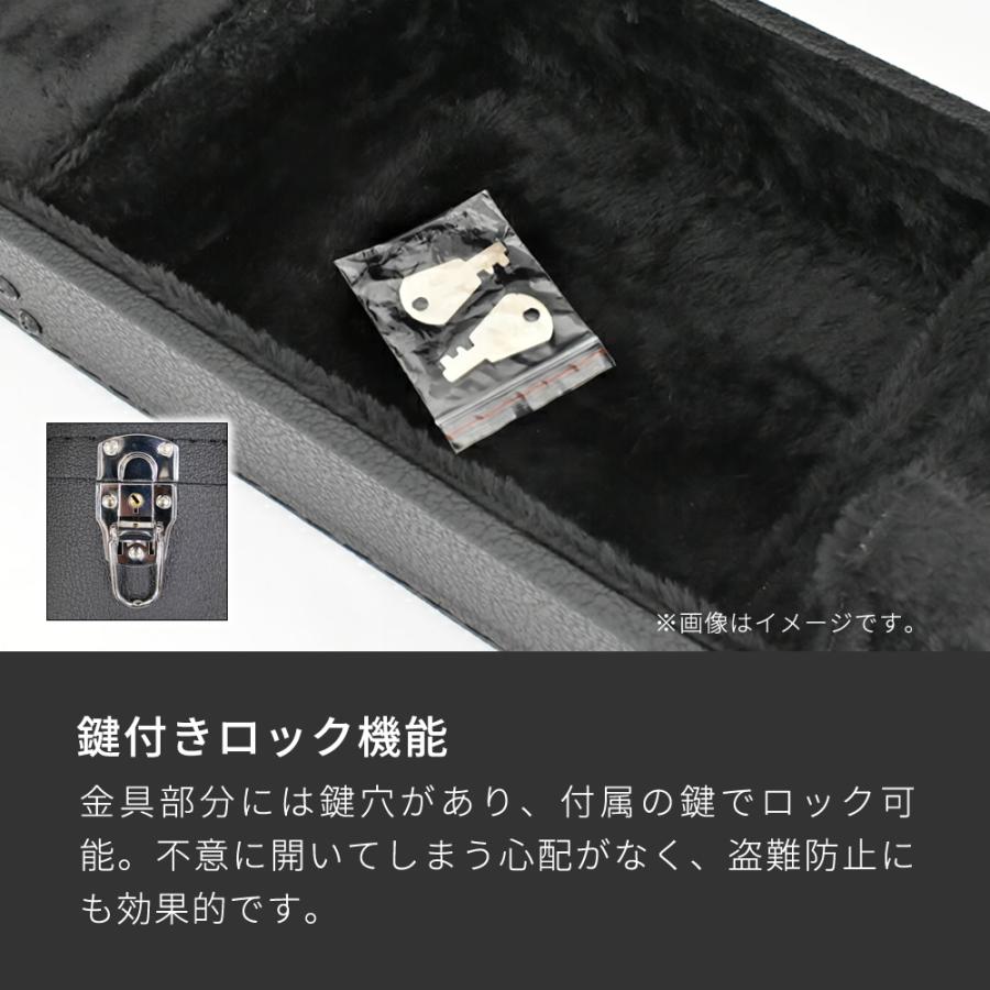 クラシックギター用ハードケース G-110〔ギターケース 木製 収納 