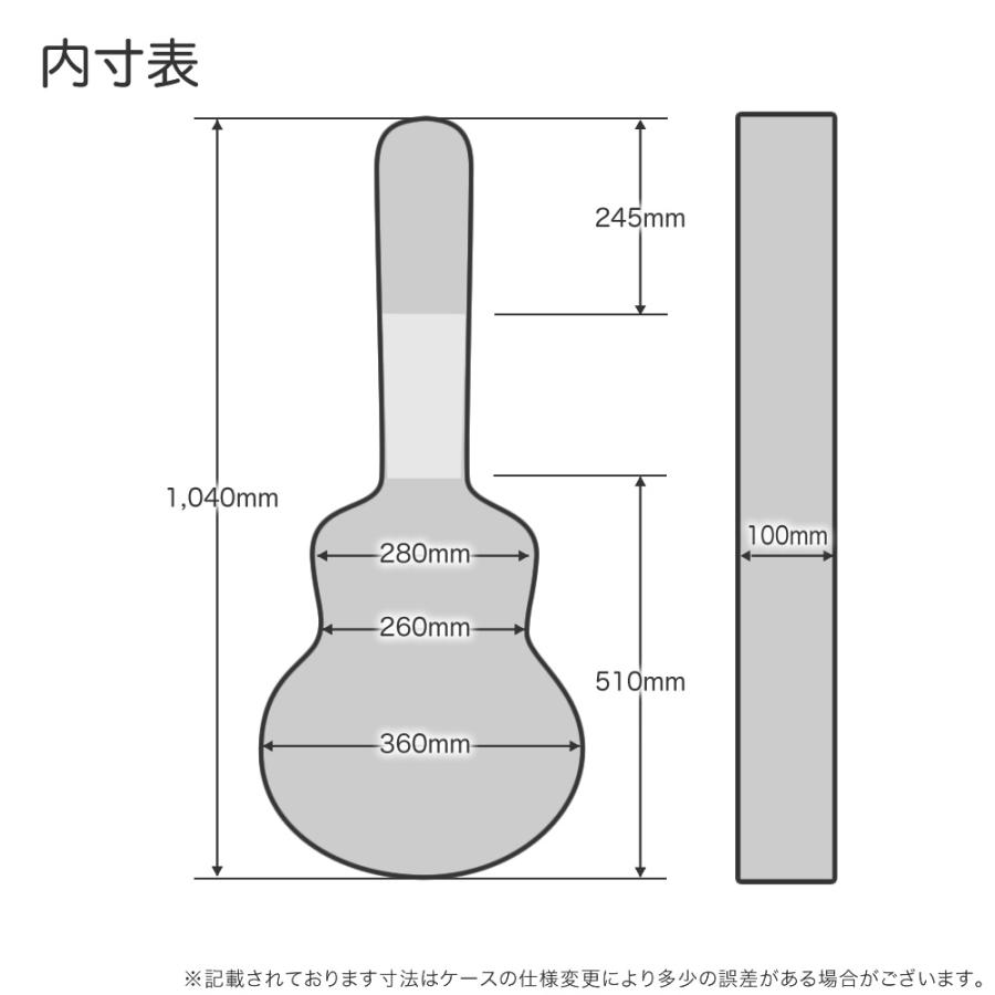 値下げ対応します！ヤイリ ビンテージ クラシックギター ハードケース付 ギターケース クラシックギター (ハードケース) KC G130 Brown