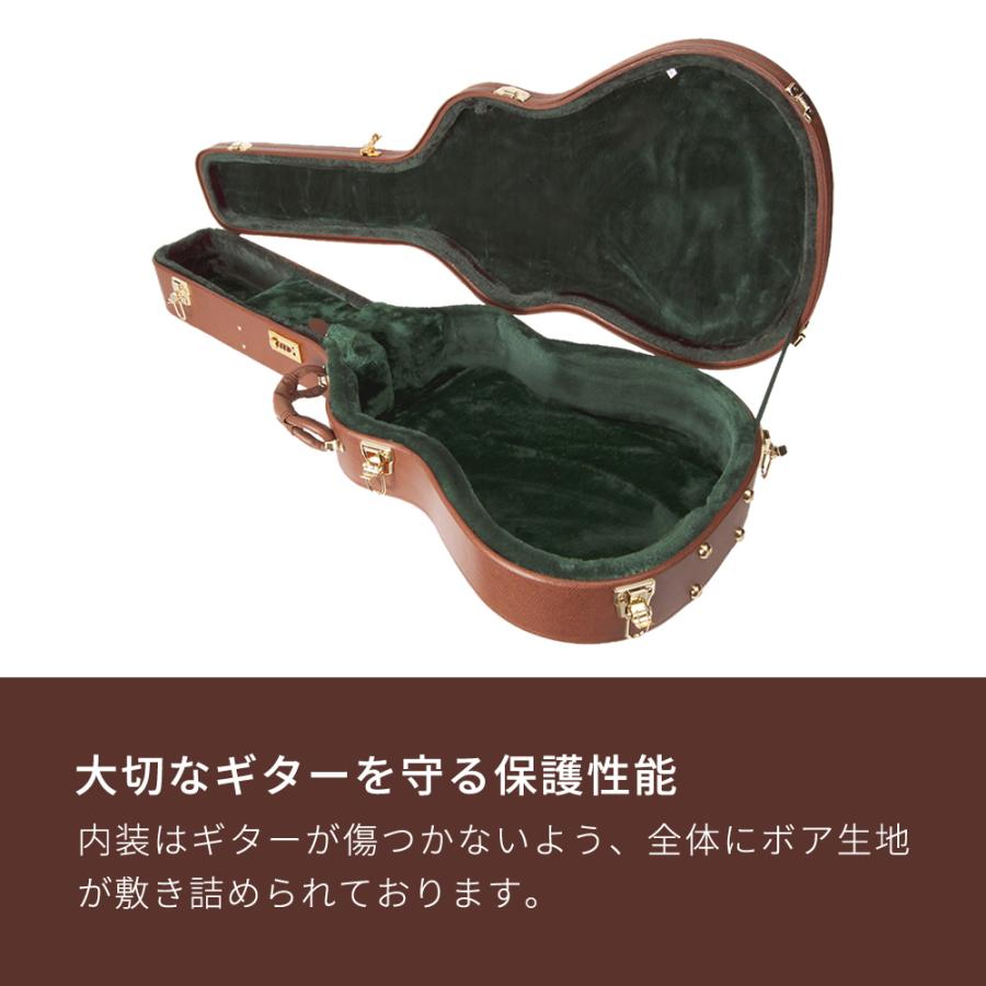 シーガル Seagull Grand パーラーギター【専用ハードケース付】 クラシックギター用ハードケース G-130〔ギターケース ブラウンレザー