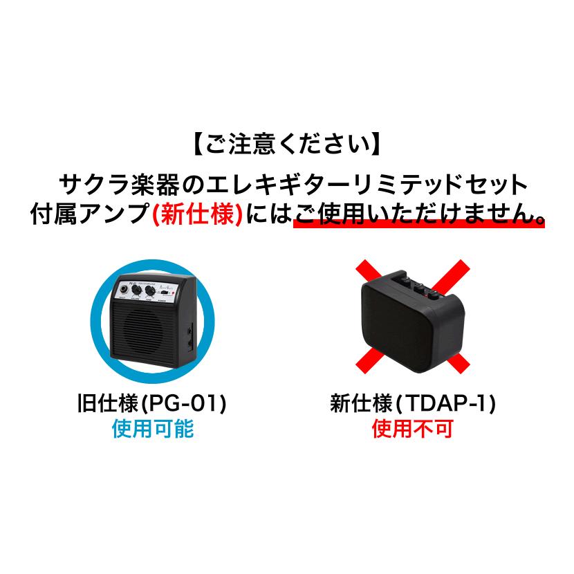 ACアダプター AD-9V/500mA〔エフェクター AD9V500MA〕〔ゆうパケット