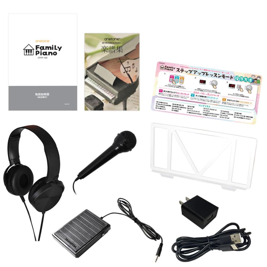 onetone 光鍵盤 キーボード 61鍵盤 onetone FamiLy Piano OTFP-100