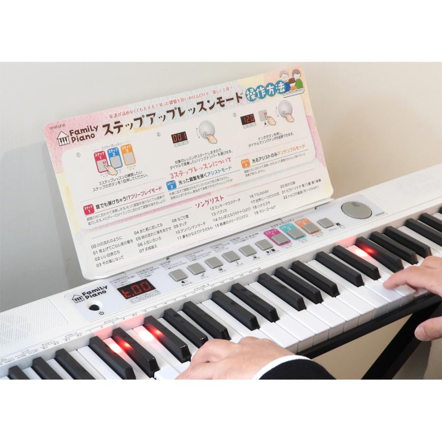 61鍵盤電子キーボードセット　onetone onetone ロールアップピアノ 61鍵盤 キーボード ONETONE OTRP-61〔楽器