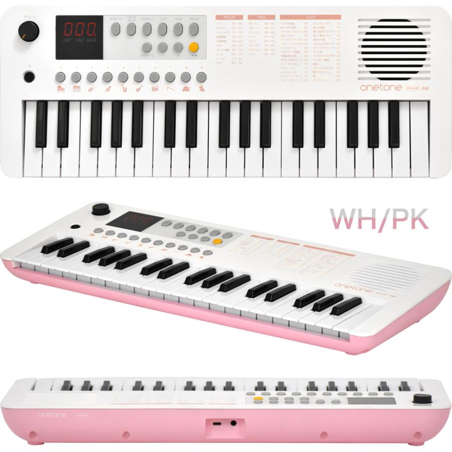 onetone ミニキーボード ONETONE OTK-37M 本体のみ〔楽器 電子 37鍵盤 