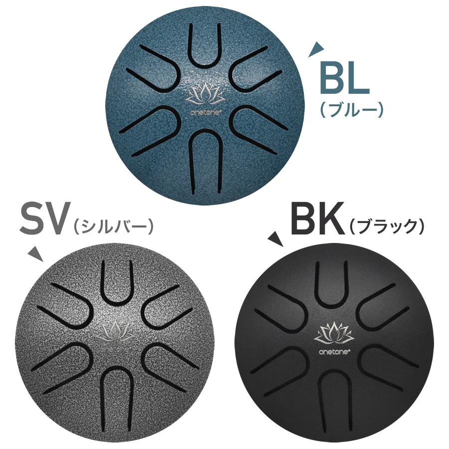 onetone ミニタングドラム スリットドラム 3インチ 6音 ONETONE onetone ミニタングドラム スリットドラム 3インチ 6音 ONETONE