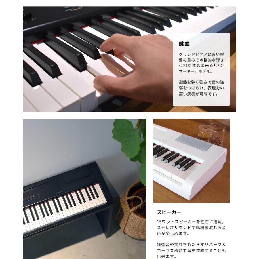 電子ピアノ Artesia Pa h デジタルピアノ 鍵盤 ハンマーキー Pah 発送区分 大型 沖縄 離島は追加送料が発生 Pah 初心者 入門ギターのサクラ楽器 通販 Yahoo ショッピング