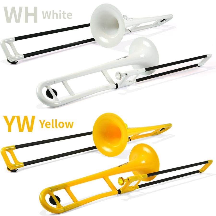pBone ピーボーン プラスチック製トロンボーン ミュートセット