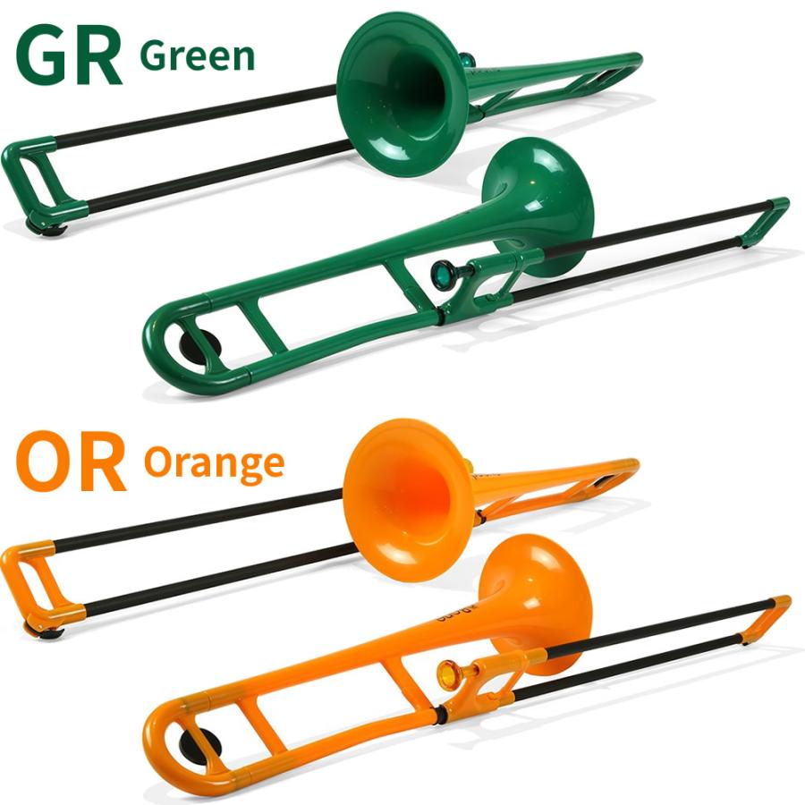pBone ピーボーン プラスチック製トロンボーン ミュートセット