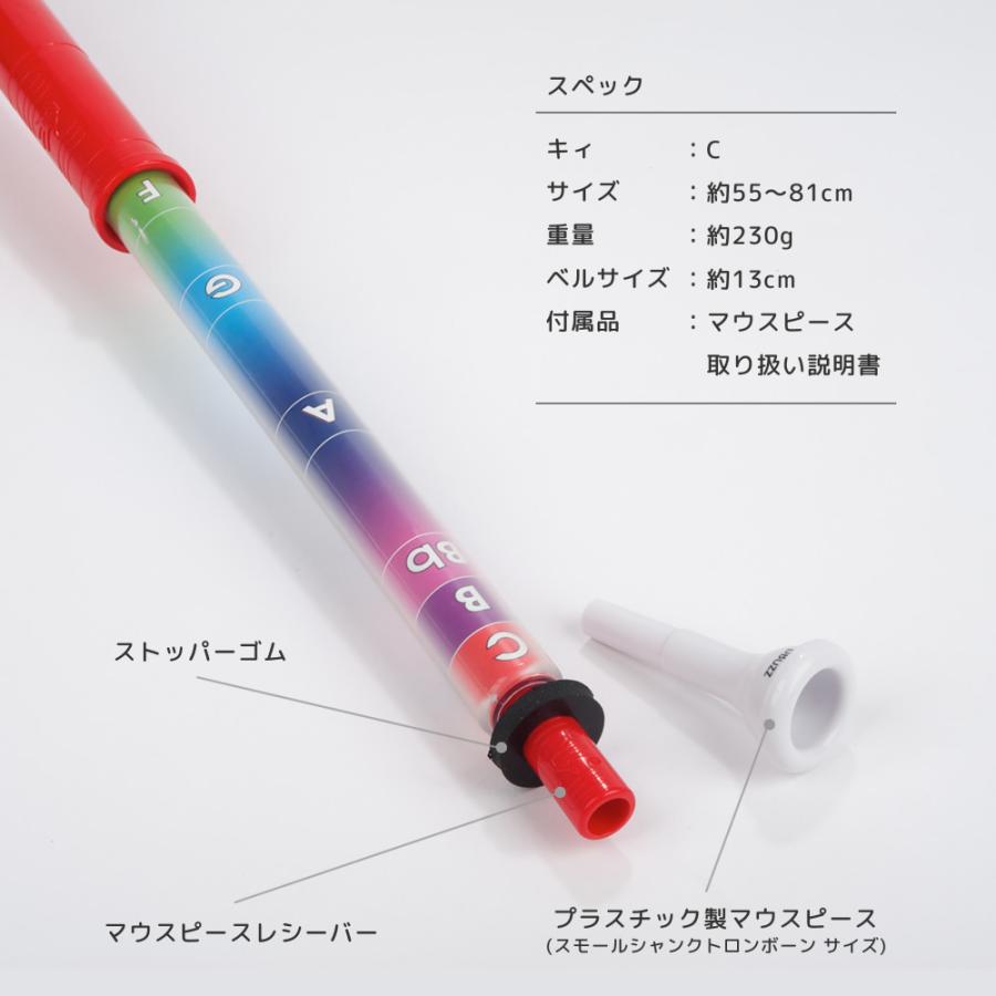 ホビー・楽器・アート prop カラフル鍵盤ハーモニカ sugar 楽器アート作品 : JUNK GUITAR ART