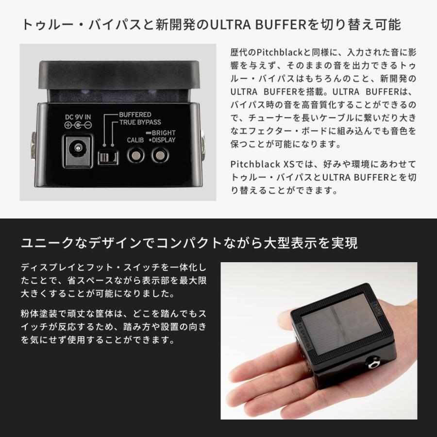 KORG Pitchblack XS✨美品✨保証書付✨付属完備✨ KORG Pitchblack XS Bass [PB-XS BASS] ｜イケベ楽器店