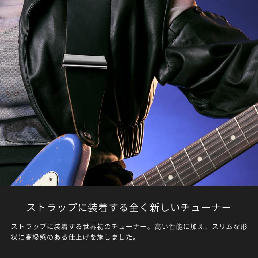 KORG ギター・ベース用チューナー ストラップ装着型 Pitchstrap PST-1〔コルグ PST1 電池不要 USB充電 ナビゲーションモード キャリブレーション機能〕＊_4