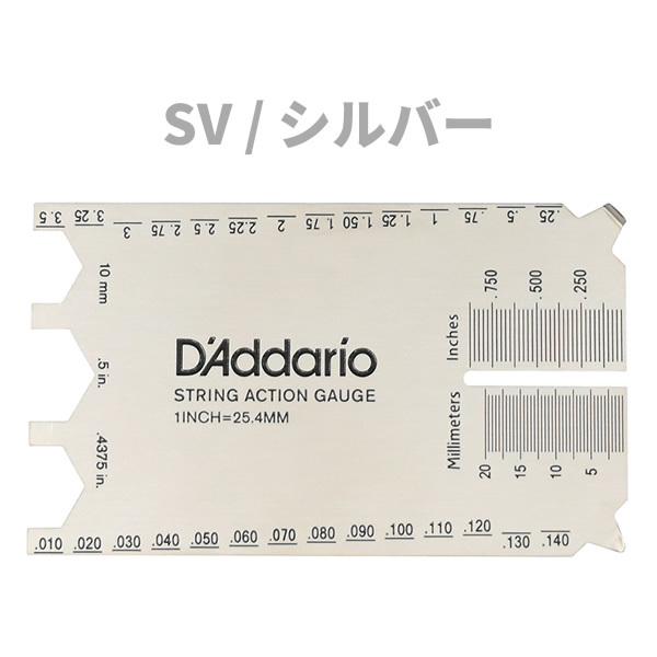 ★GW限定値下げ　しれとこ SHIRETOKO プレート D'Addario 弦高ゲージ PW-SHG-01 | CULTIVATE UKULELE