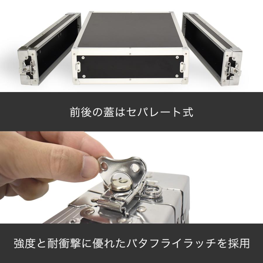KC RACK CASE ラックケース RC-2U〔EIA規格 楽器機材 セパレート式