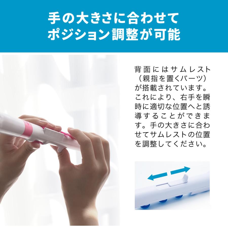 nuvo ソプラノリコーダー〔バロック式〕Nuvo Recorder+ ケース付属 C調