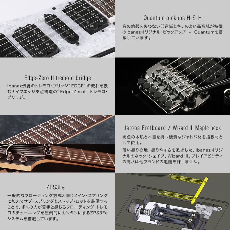 Ibanez アイバニーズ エレキギター RG350ZB/WK 単品〔ソフトケース付属 