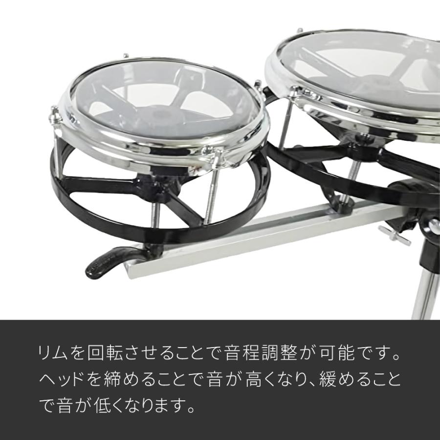 ロートタムセット 6