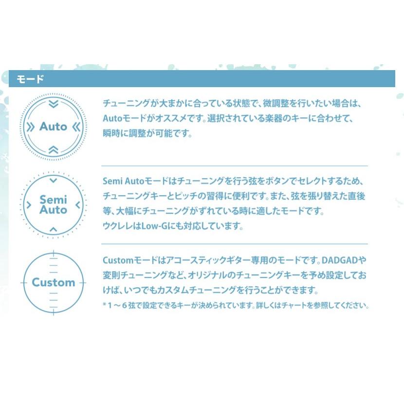 RevoL effects バッテリー充電式 High speed Tuner［ハイスピード・チューナー］RT-1［レヴォル レボル エフェクツ エフェクター RT1］｜sakuragakki｜04