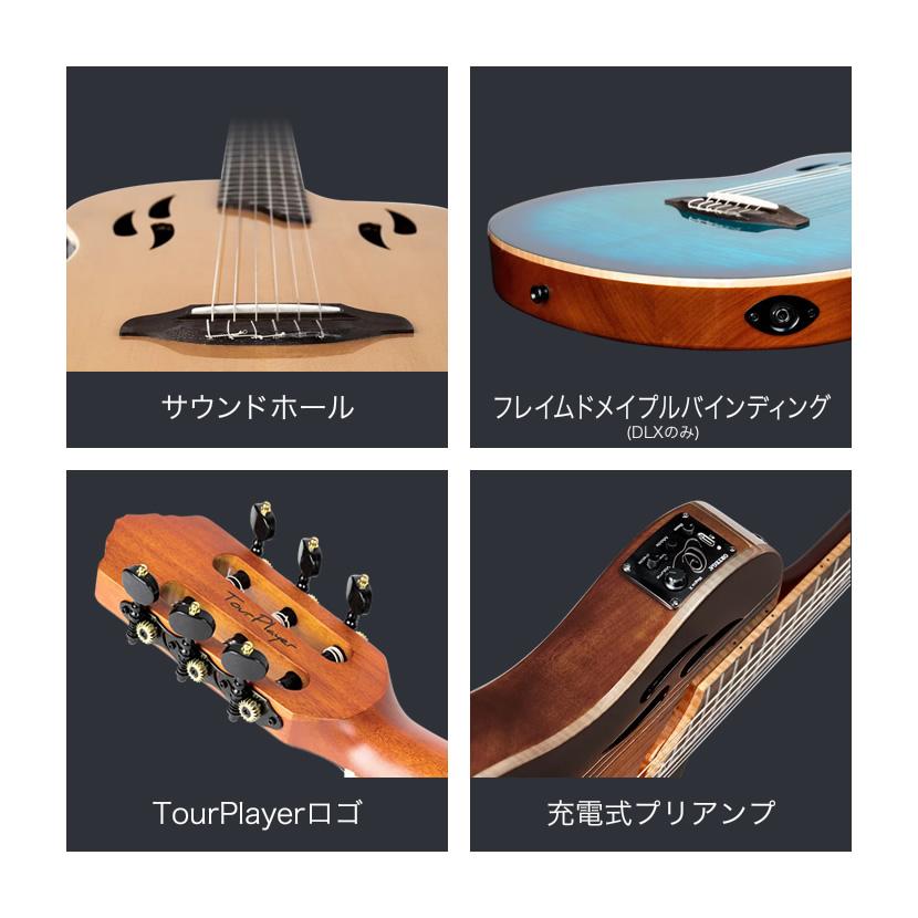 ORTEGA（オルテガ） エレガット TOURPLAYER RTPDLX ギグバッグ付属
