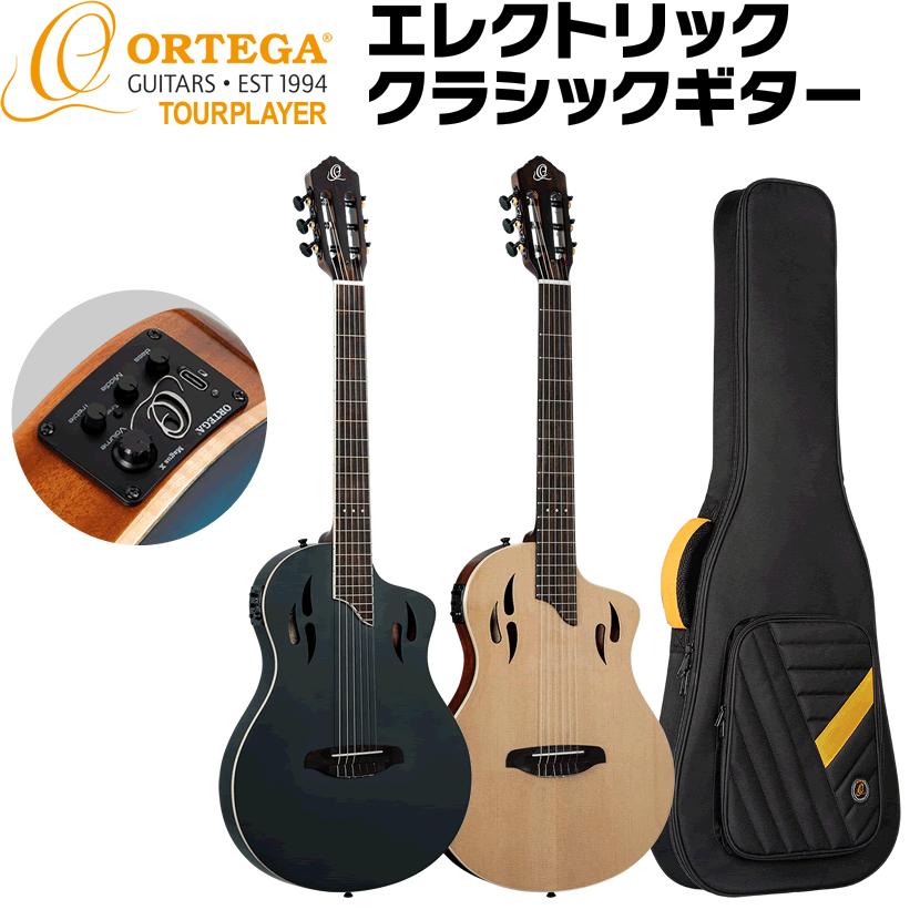 ORTEGA エレガット TOURPLAYER RTPSTD ギグバッグ付属〔オルテガ ORTEGA エレガット TOURPLAYER RTPSTD ギグバッグ付属〔オルテガ