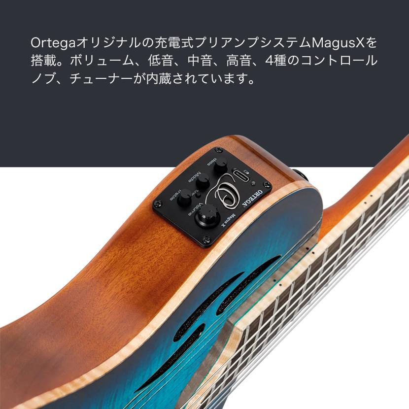 ORTEGA エレガット TOURPLAYER RTPSTD ギグバッグ付属〔オルテガ エレクトリック クラシックギター ナイロンギター SBK NAT〕 |  | 05