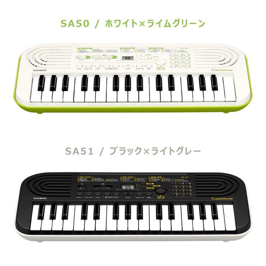 CASIO Casiotone ミニキーボード 32鍵盤 SA-51 / ブラック CASIO Casiotone ミニキーボード 32鍵盤 SA-51 / ブラック