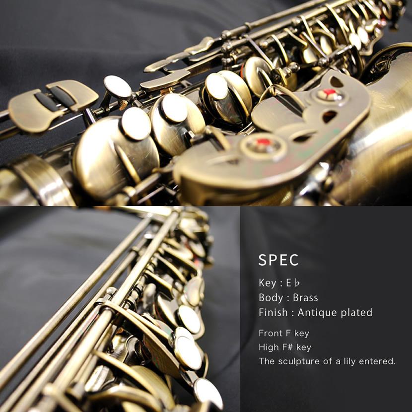 Soleil アルトサックス SAL-2AQ アンティーク 単品〔専用ケース