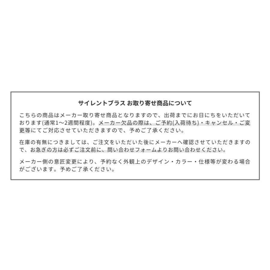 YAMAHA サイレントブラス チューバ用 SB1J 〔ヤマハ 消音器 ピックアップミュート パーソナルスタジオ〕＊_1
