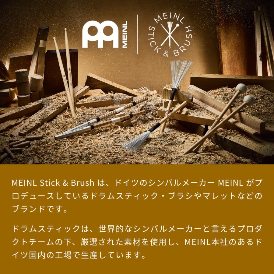 MEINL（マイネル） MEINL Stick & Brush マレット MEDIUM SB401〔マイネル ドラム DRUM MALLET ...