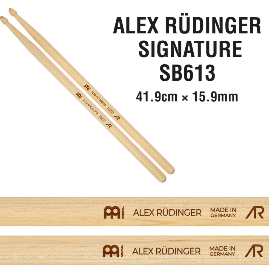 MEINL Stick & Brush ドラムスティック ALEX RUDINGER アメリカンヒッコリー Acornチップ SB613 2 ...
