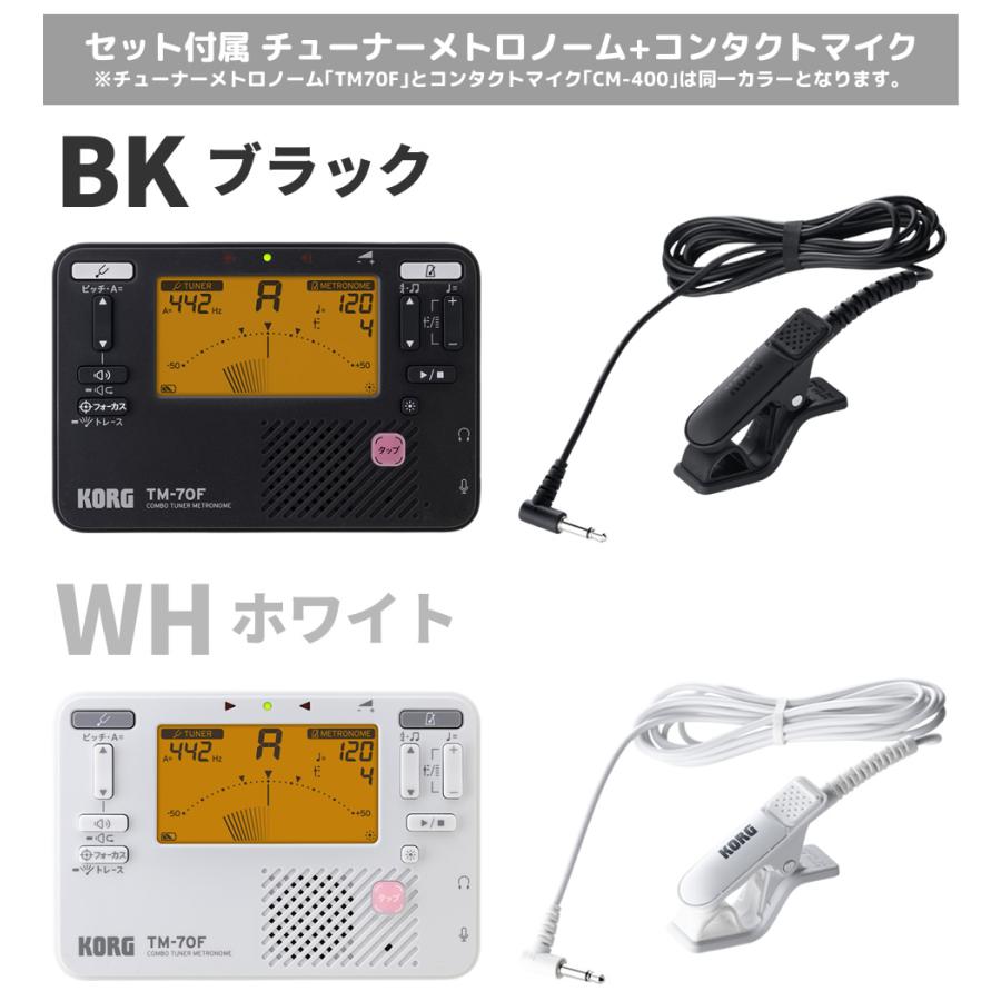 Soleil ユーフォニアム SEU/GD ゴールド 初心者入門セット Soleil ユーフォニアム SEU/GD ゴールド 初心者入門セット