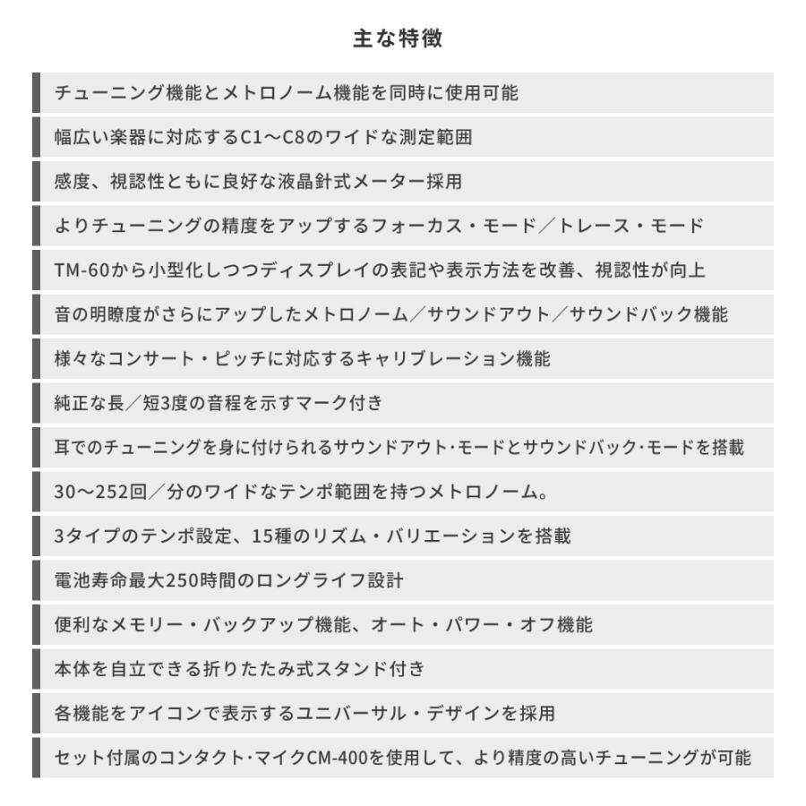 Soleil ユーフォニアム SEU/GD ゴールド 初心者入門セット Soleil ユーフォニアム SEU/GD ゴールド 初心者入門セット