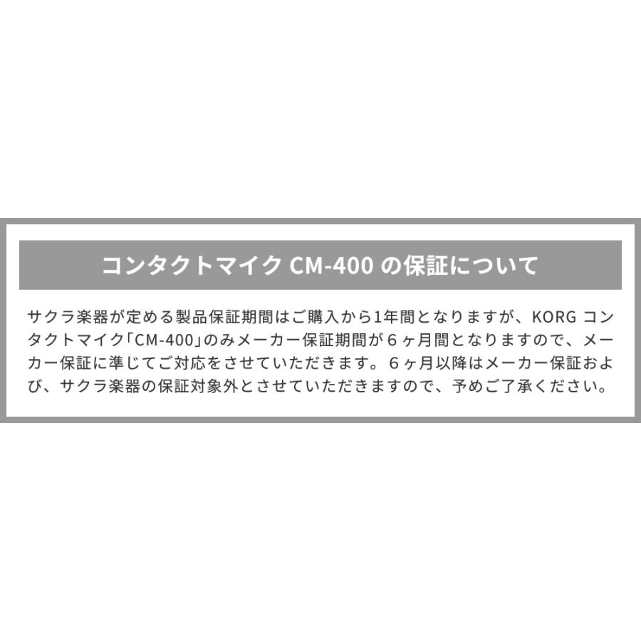 Soleil ユーフォニアム SEU/SV シルバー 初心者入門セット Soleil ユーフォニアム SEU/SV シルバー 初心者入門セット