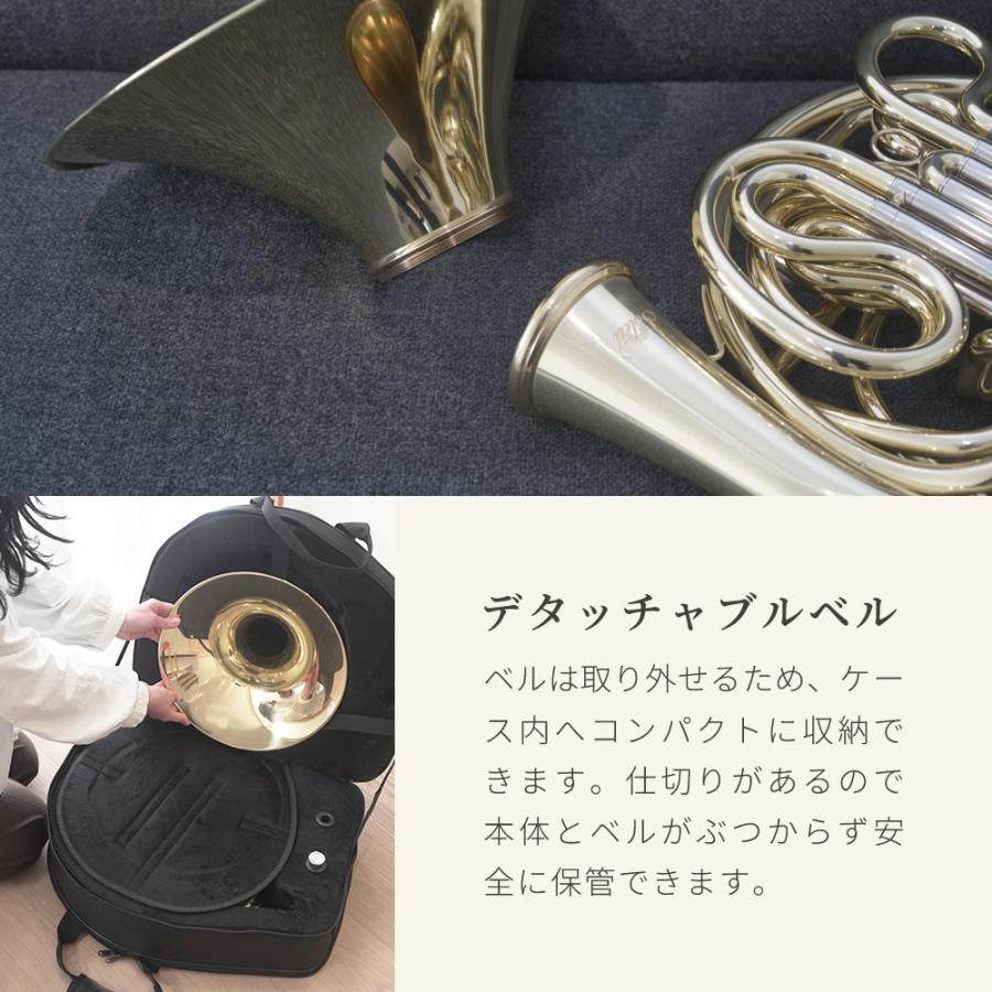 Soleil フレンチホルン SFH-13〔付属品：専用セミハードケース