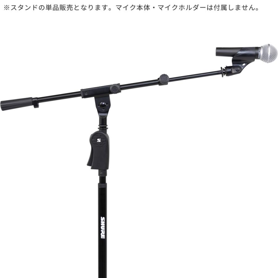 SHURE ダイナミックマイク マイクホルダー付き GATOR CASES Shure by Gator デラックス三脚マイクスタンド ブーム