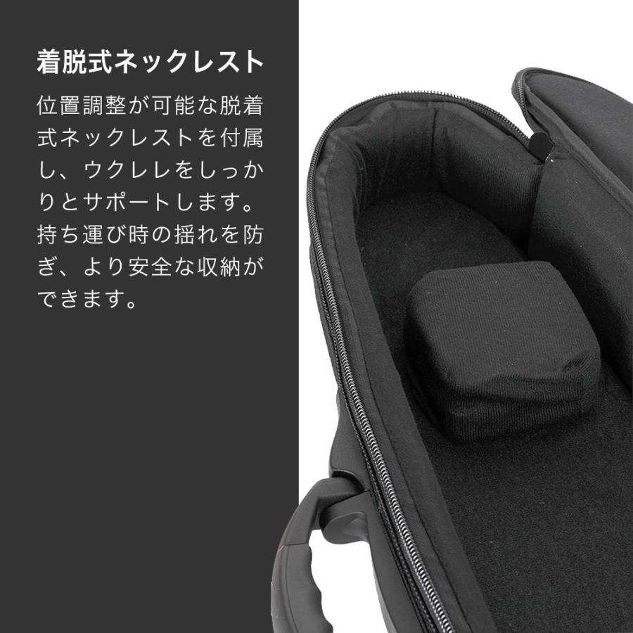 コンサートウクレレ用 セミハードケース SH-UKC〔SHUKC ウクレレ