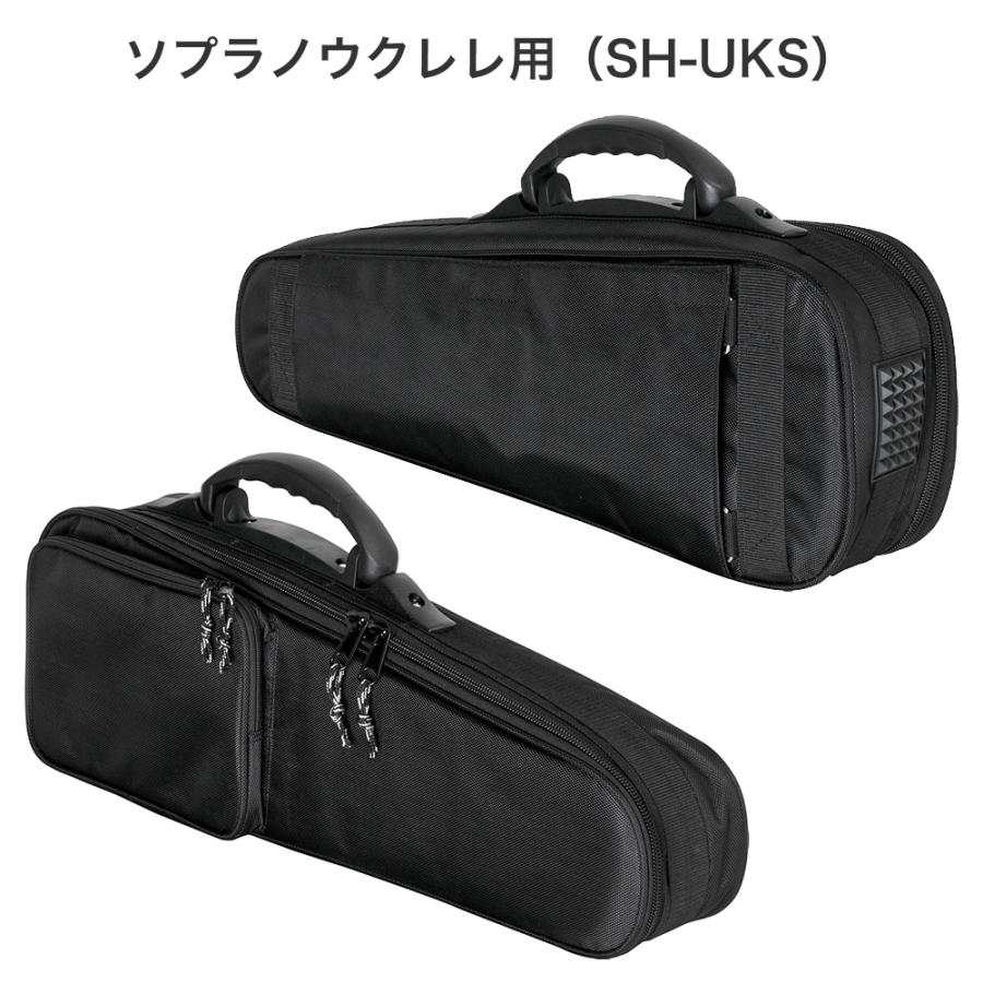 ソプラノウクレレ用 セミハードケース SH-UKS〔SHUKS ウクレレ