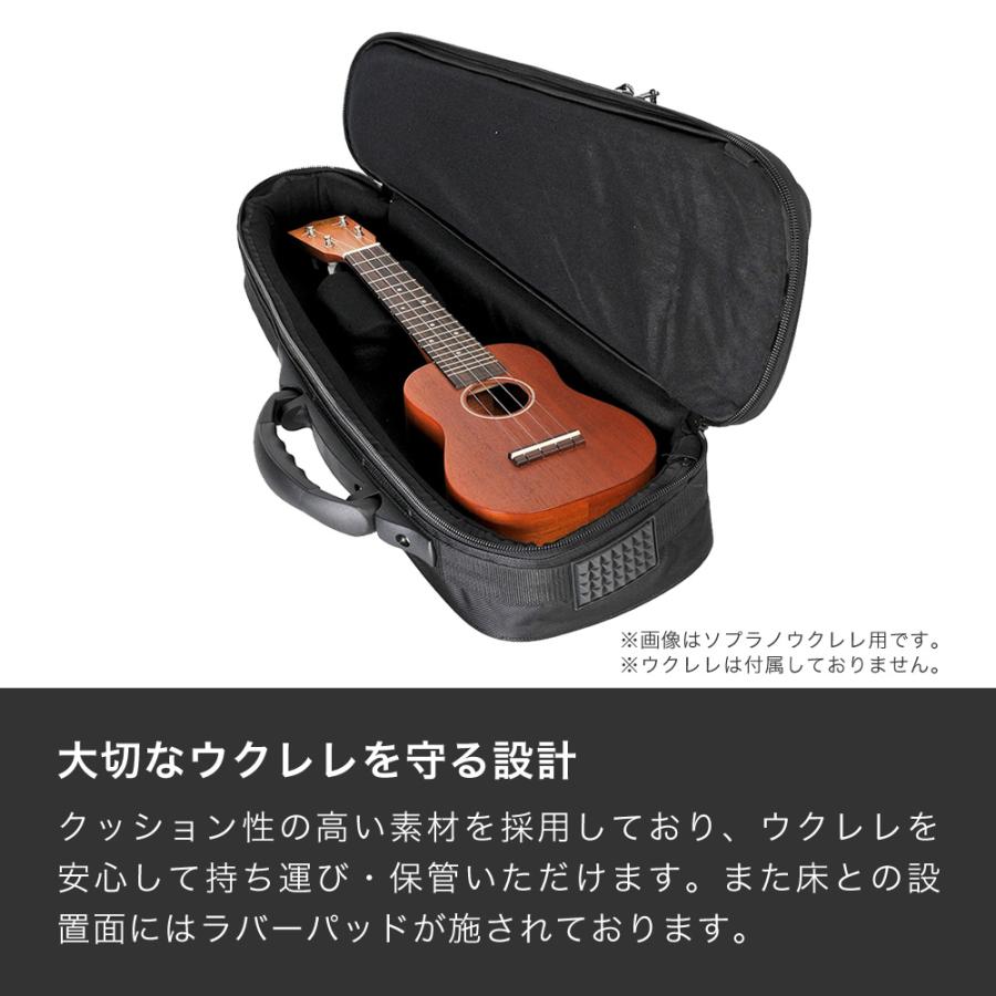 テナーウクレレ・ギタレレ用 セミハードケース SH-UKT〔SHUKT ウクレレ 