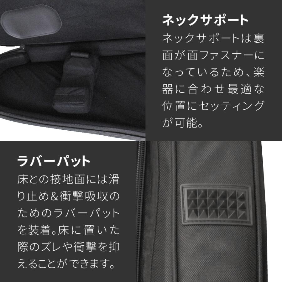 ベース用セミハードケース SHB-130〔 ベースケース ショルダー