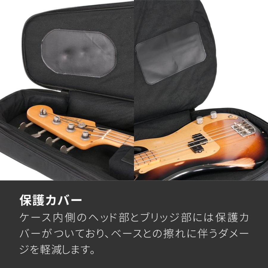 ベース用セミハードケース SHB-130〔 ベースケース ショルダー