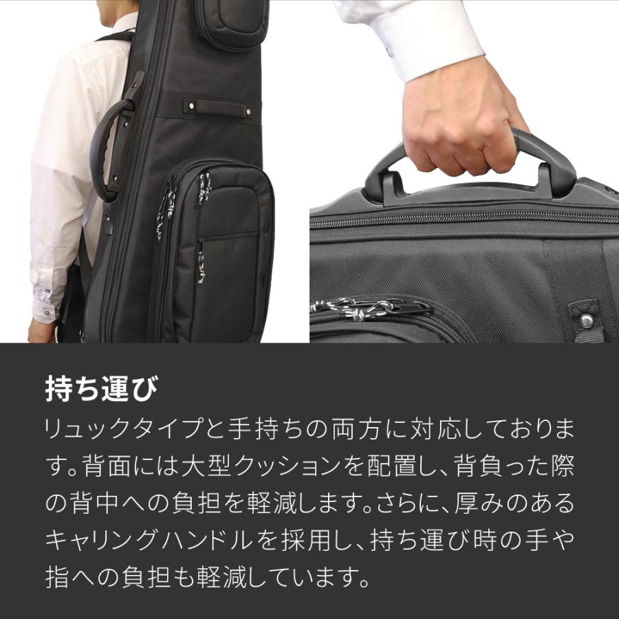 ベース用セミハードケース ベース用セミハードケース SHB-130〔 ベースケース ショルダー