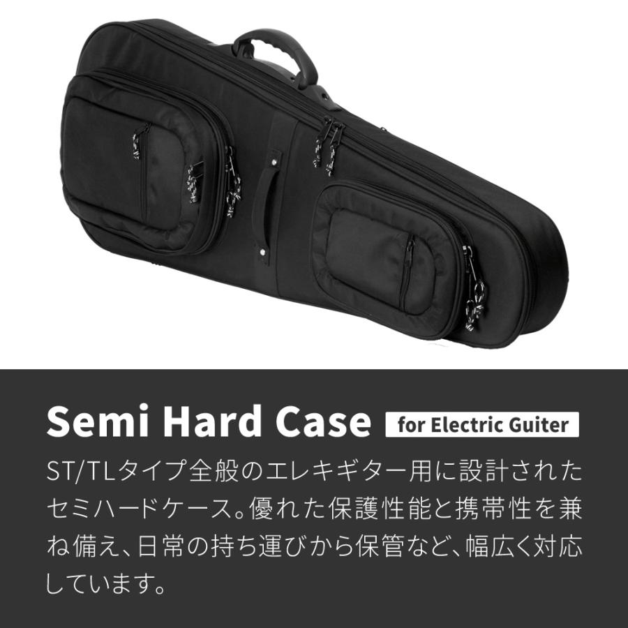 エレキギター用セミハードケース SHE-120 〔ギターケース ショルダー