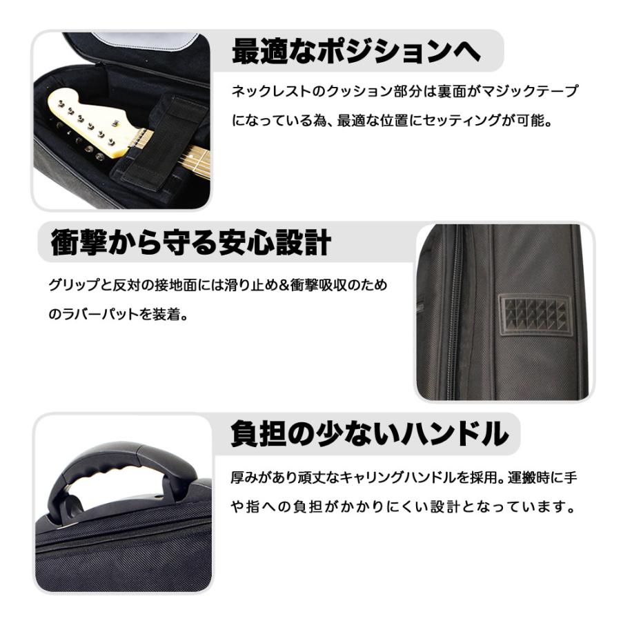 SELDER エレキギター ・ギターケース エレキギター SELDER STH-20 (ソフトケース付属)【セルダー